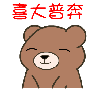 新青年,新技能,新梦想,朗仁助力2017年中国国际技能大赛!