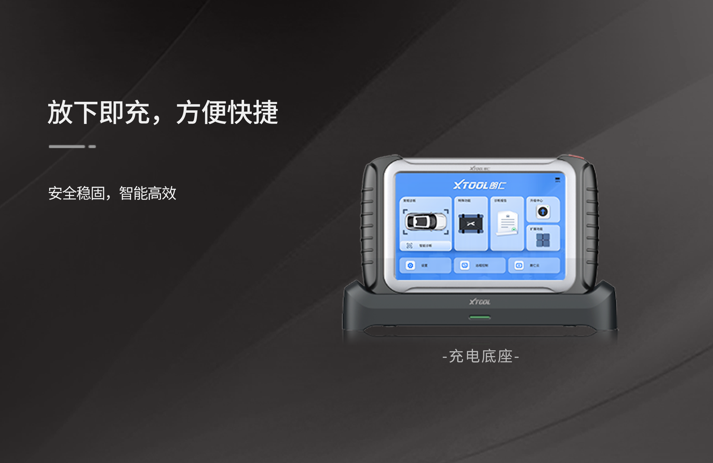 H6 Pro3