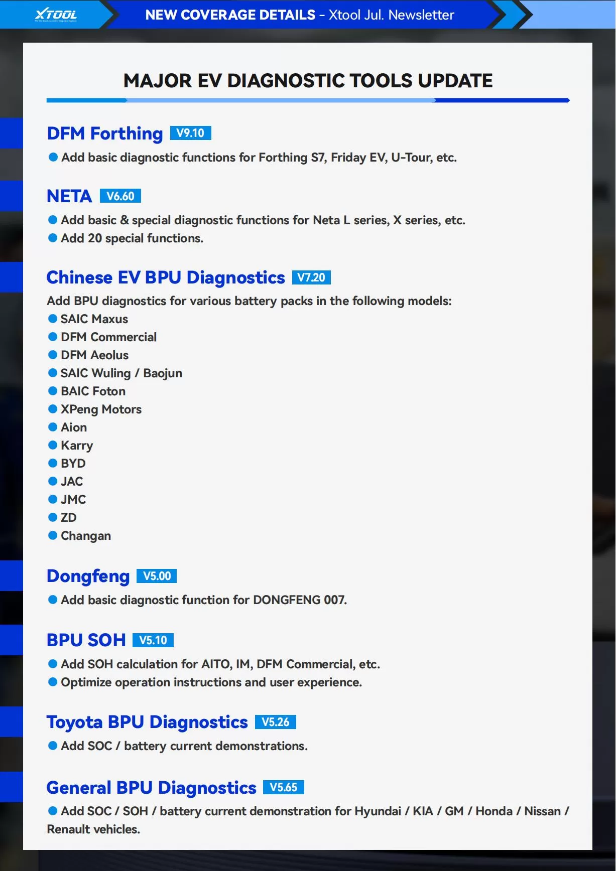 XTOOL Monthly Newsletter | 2025 Jul.